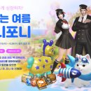 포니PC방 이미지