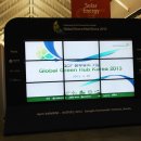 그린글로벌코리아 이미지