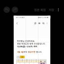 대동빌딩 앞 이미지