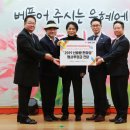 보람상조개발(주) 이미지