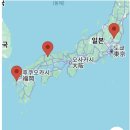 현피부미용 | 다케오- 유모토소 도요칸 온천 후기 - 일본 온천에 대한 이야기는 덤으로