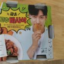 굽네치킨성산2동점 이미지