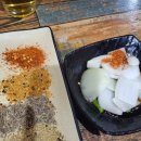 소발채찬팅양꼬치