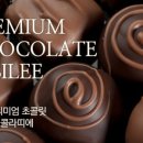 제이에프앤비