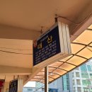 고잔3리마을회관 이미지