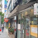 프로미자주카 이미지