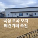 휴게임장 이미지