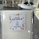 포천시립소흘도서관 | [도서관] 포천시립소흘도서관 리뷰 (송우리 송우고등학교 옆)