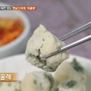 영란식육식당 이미지