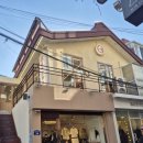 녹사평역 4번 출구 이미지