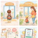 가정1-01-023 이미지