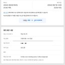 해마루호텔 이미지