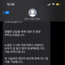 스파리움 현대백화점 목동점