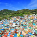 감천2동-6 이미지