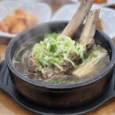 정가네감자탕해장국 이미지