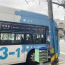 우성스마트사우나 이미지