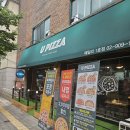 유피자 이미지