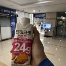 세븐일레븐 동탄리치타워점 | 동탄재활운동 R1 운동과학센터 6회차 후기 기능성 트레이닝 세션