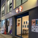 파송 | [삼전] 삼전동 혼밥 혼술하기 좋은 아늑한 가게 “파송” 혼술세트 후기