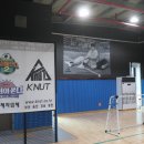 양정어썸스포츠센터