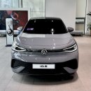 재영오토T/M | 폭스바겐의 쿠페형 전기 SUV ID.5 프로 문스톤 그레이 후기, 정보 제원