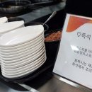 바텍에스앤씨 - 화성시 삼성1로2길 13 | 바텍에스앤씨