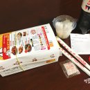 굿데이PC방 이미지