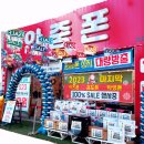 안현로서 6길 이미지