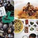 낙안민속자연휴양림 이미지