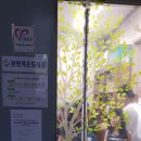진원작은도서관 이미지