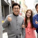 골목식당 이미지