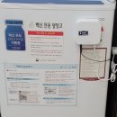 석준호내과의원 이미지