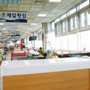 종합회센타