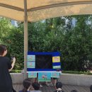 장말어린이공원 이미지