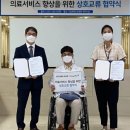 주식회사 위드유 이미지
