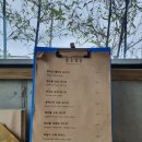 돈까스캠프 이미지