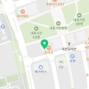 손영권세무사사무소