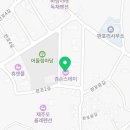 제주키즈가족겸손스테이