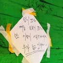청파문구