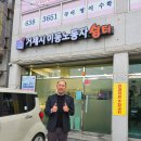 수양쉼터화장실 이미지