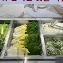 진베리코 이미지