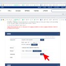 거제쌍용공인중개사사무소 이미지