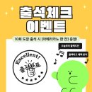 지에스25익산시 점 | 안산 고잔동 크로플 디저트 맛집 ‘SARA 카페&#39; 추천