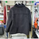 남성세탁소 | [일반 세탁] 남성 인조무스탕 곰팡이제거 및 세탁 전.후