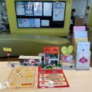 중앙혈액검사센터 헌혈의원 | (11) 2025년 마무리는 헌혈로 _ 생애 첫 헌혈 후기