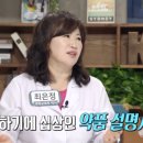 좋은아침약국 이미지