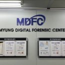 명 디지털 이미지