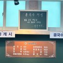생생면옥만성