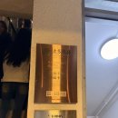 용산-75 | 냠냠쩝쩝(내돈내산)_용산 맛집 핫플 숙성회 맛집 탐방기 안키모 김밥 대방어회 솔직후기 [바다약방 용산점]