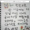 러브장 이미지